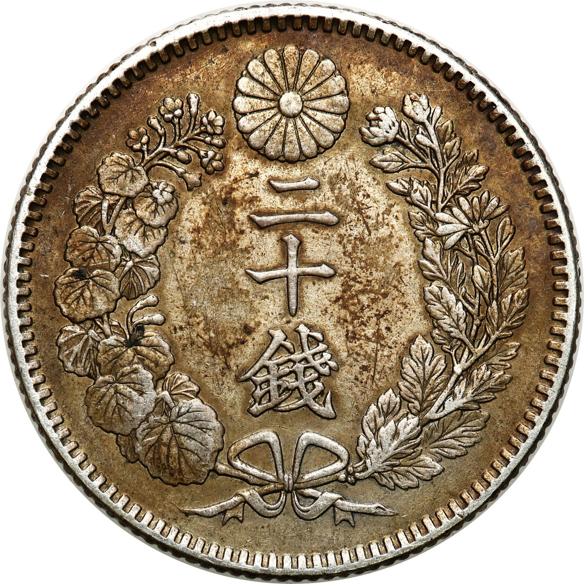 Japonia. 20 Sen 1894